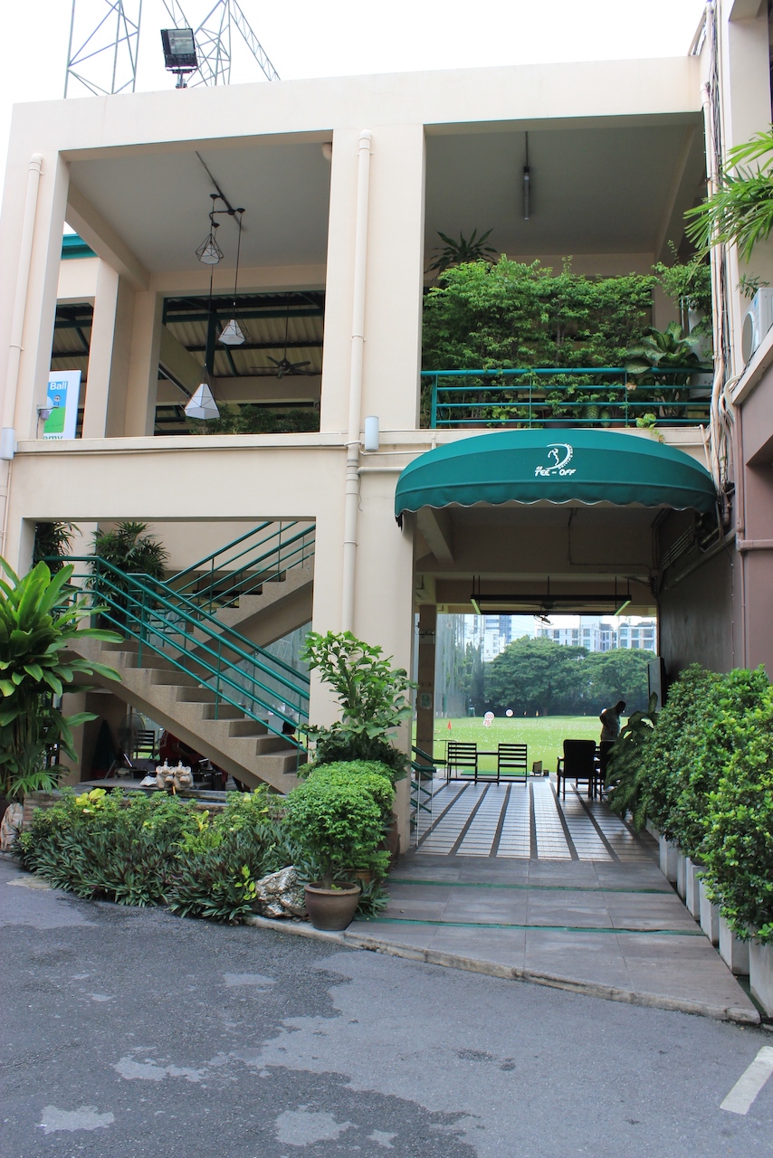 Entrance